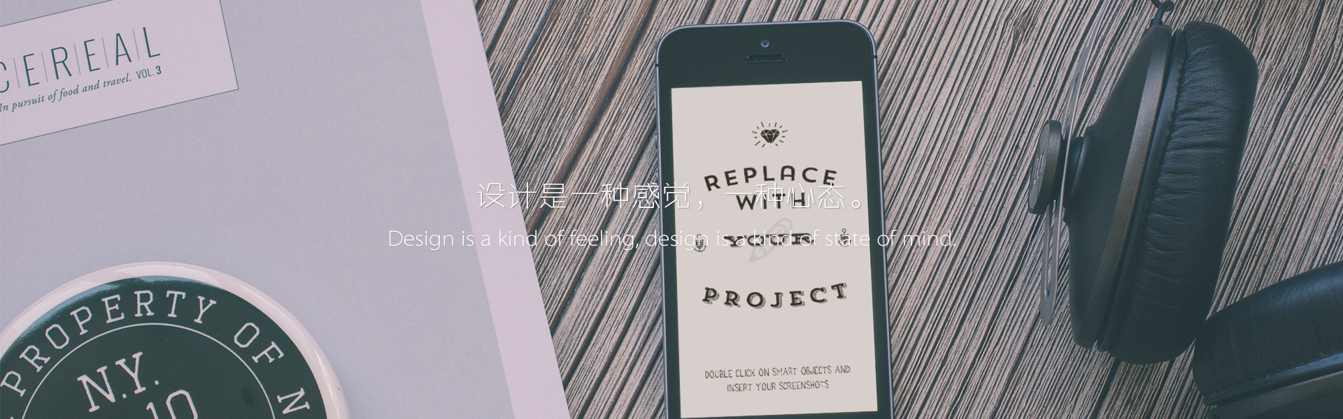 PP_Team的個(gè)人主頁(yè)（封面預(yù)覽） - 主頁(yè)封面設(shè)置 - 站酷設(shè)計(jì)師PP_Team原創(chuàng)素材 - 站酷ZCOOL