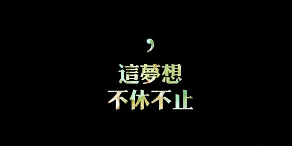 尹宏文的个人主页（封面预览） - 主页封面设置 - 站酷设计师尹宏文原创素材 - 站酷ZCOOL
