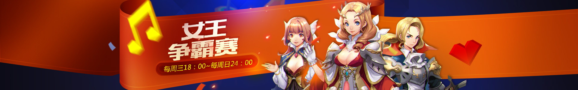 yulexinyue的个人主页（封面预览） - 主页封面设置 - 站酷设计师yulexinyue原创素材 - 站酷ZCOOL