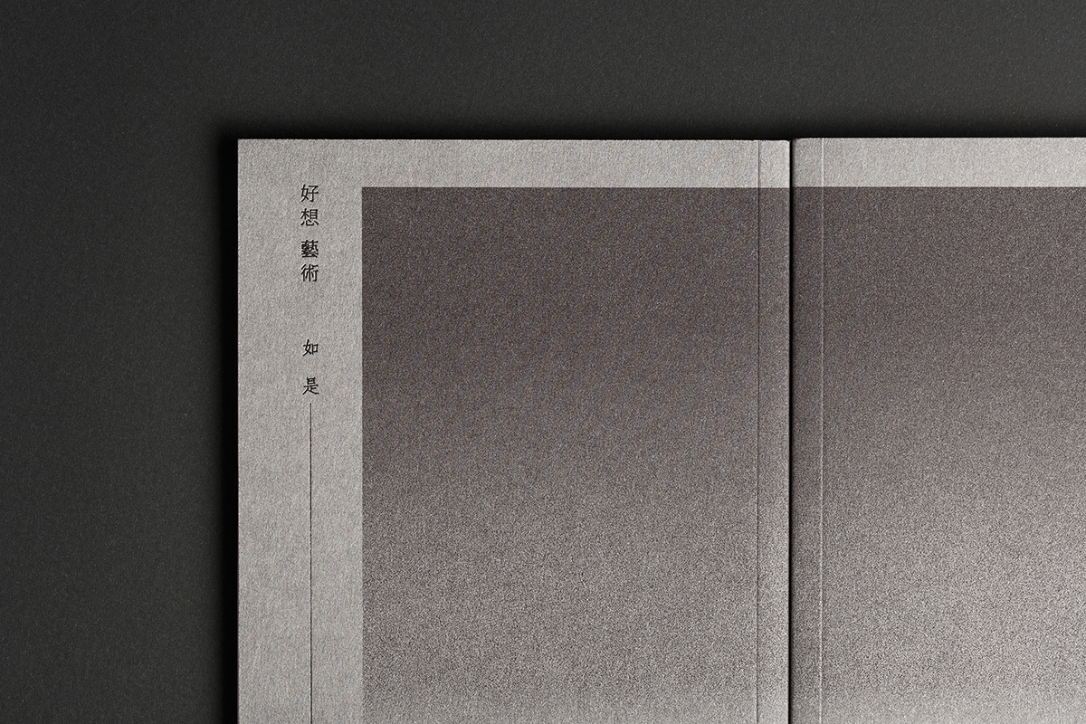 倪喵喵的个人主页（封面预览） - 主页封面设置 - 站酷设计师倪喵喵原创素材 - 站酷ZCOOL