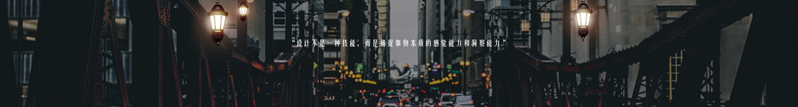 知了知了花落多少的个人主页（封面预览） - 主页封面设置 - 站酷设计师知了知了花落多少原创素材 - 站酷ZCOOL