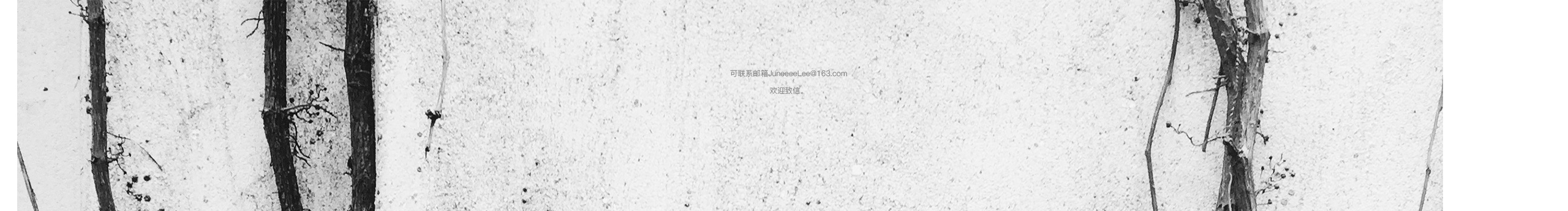 Juneeee的個人主頁（封面預覽） - 主頁封面設(shè)置 - 站酷設(shè)計師Juneeee原創(chuàng)素材 - 站酷ZCOOL