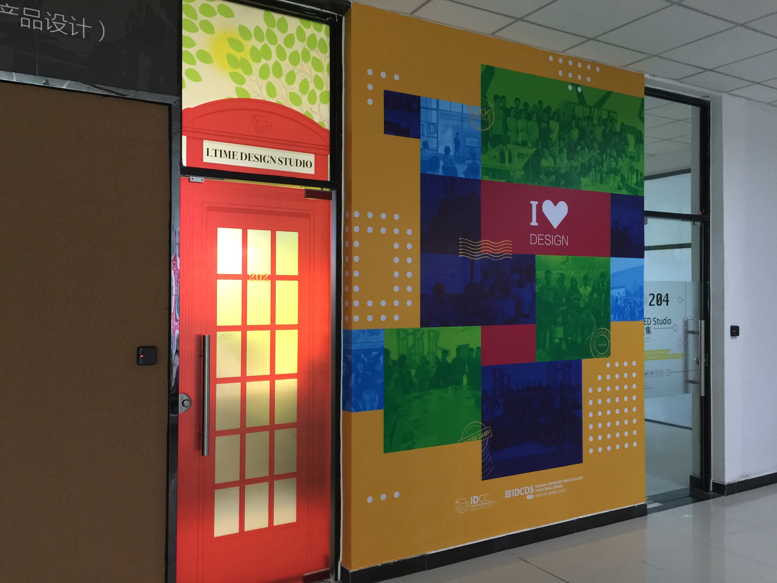 林光工作室的个人主页（封面预览） - 主页封面设置 - 站酷设计师林光工作室原创素材 - 站酷ZCOOL