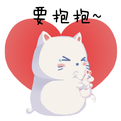 二次方天的個(gè)人主頁（封面預(yù)覽） - 主頁封面設(shè)置 - 站酷設(shè)計(jì)師二次方天原創(chuàng)素材 - 站酷ZCOOL