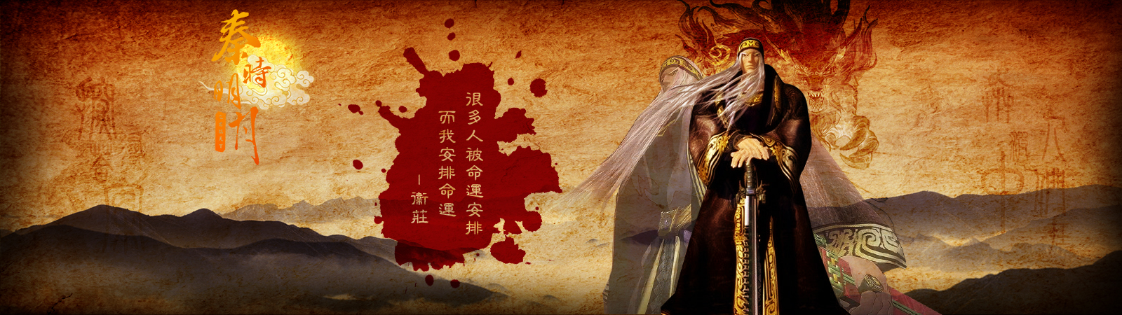 趙彬6的個(gè)人主頁（封面預(yù)覽） - 主頁封面設(shè)置 - 站酷設(shè)計(jì)師趙彬6原創(chuàng)素材 - 站酷ZCOOL