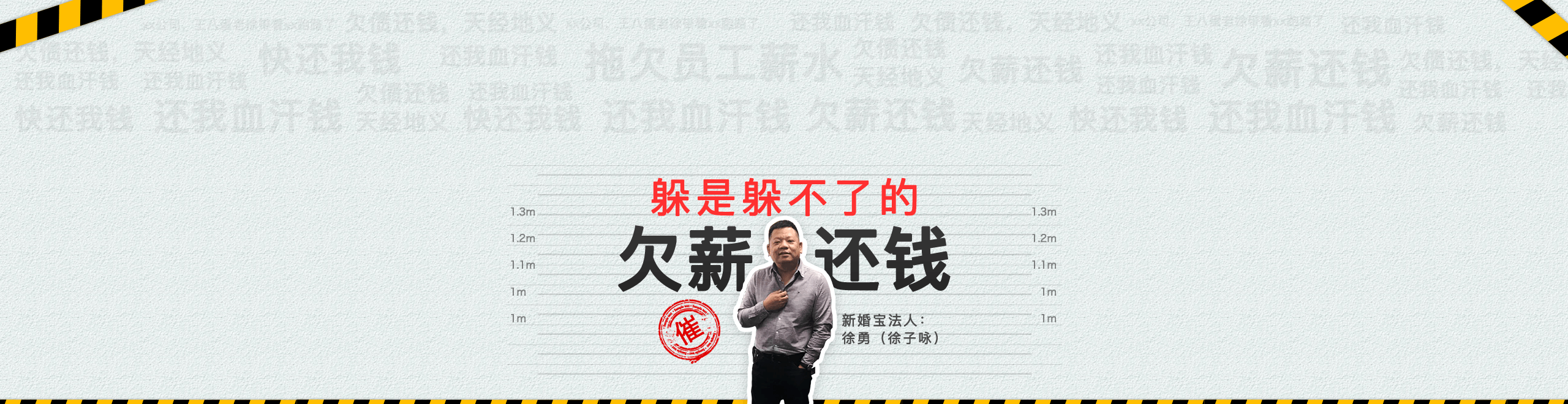 Wxxxxxuan_造梦师的个人主页（封面预览） - 主页封面设置 - 站酷设计师Wxxxxxuan_造梦师原创素材 - 站酷ZCOOL