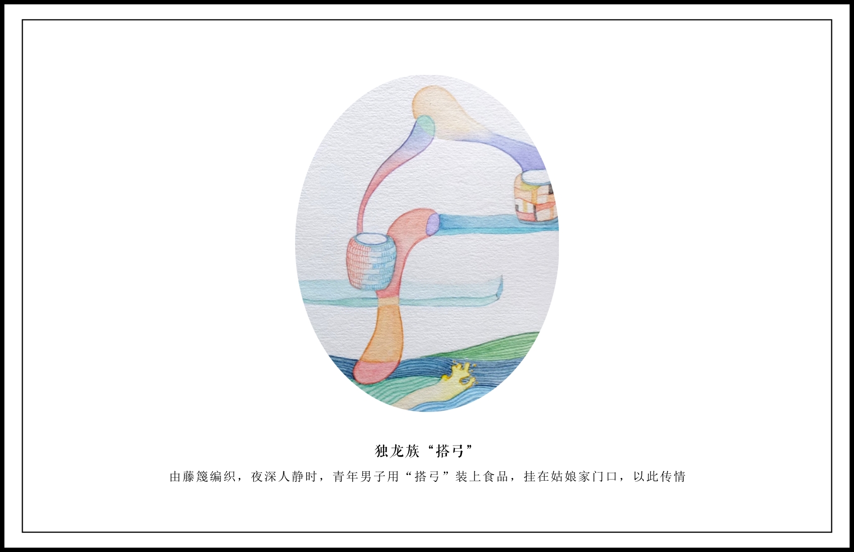 卡卡木牙的個人主頁（封面預(yù)覽） - 主頁封面設(shè)置 - 站酷設(shè)計師卡卡木牙原創(chuàng)素材 - 站酷ZCOOL