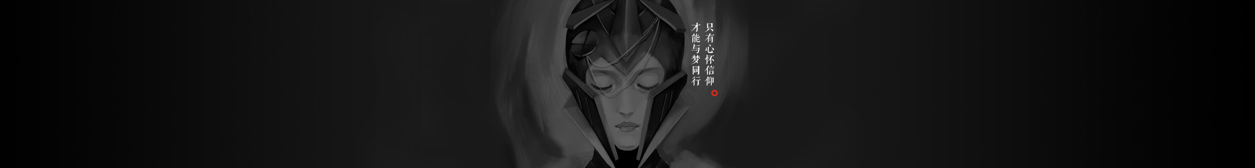 每一個(gè)夜晚到清晨的個(gè)人主頁(yè)（封面預(yù)覽） - 主頁(yè)封面設(shè)置 - 站酷設(shè)計(jì)師每一個(gè)夜晚到清晨原創(chuàng)素材 - 站酷ZCOOL