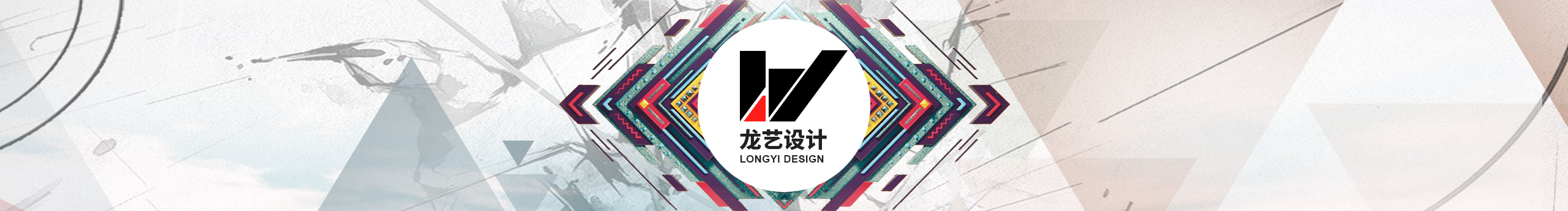 龍藝設(shè)計(jì)的個(gè)人主頁(yè)（封面預(yù)覽） - 主頁(yè)封面設(shè)置 - 站酷設(shè)計(jì)師龍藝設(shè)計(jì)原創(chuàng)素材 - 站酷ZCOOL