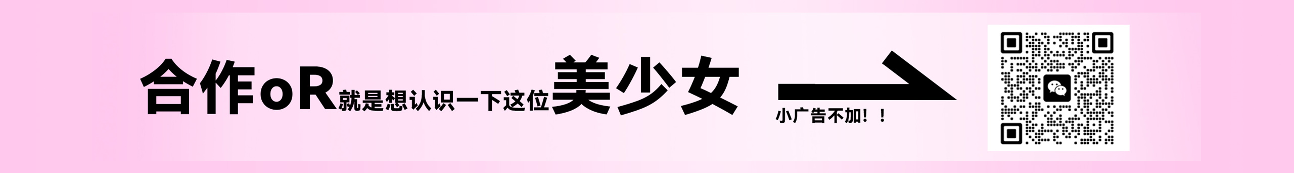 陳曉鶇的個(gè)人主頁(yè)（封面預(yù)覽） - 主頁(yè)封面設(shè)置 - 站酷設(shè)計(jì)師陳曉鶇原創(chuàng)素材 - 站酷ZCOOL