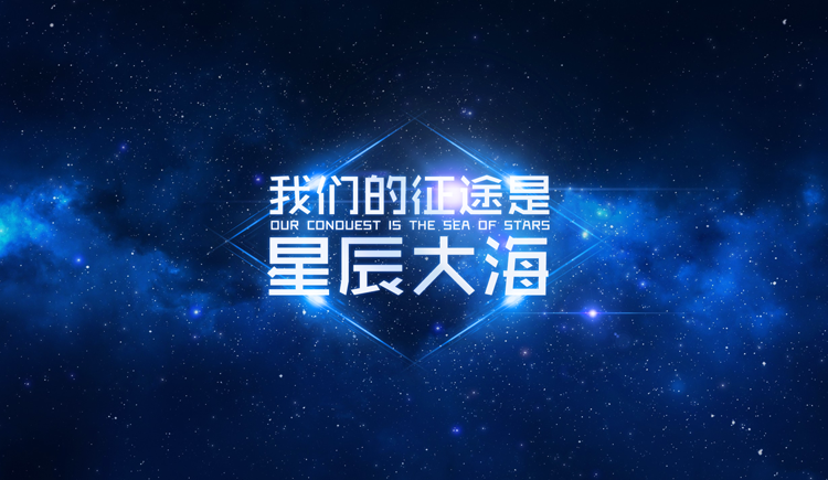 EYU生气的个人主页（封面预览） - 主页封面设置 - 站酷设计师EYU生气原创素材 - 站酷ZCOOL