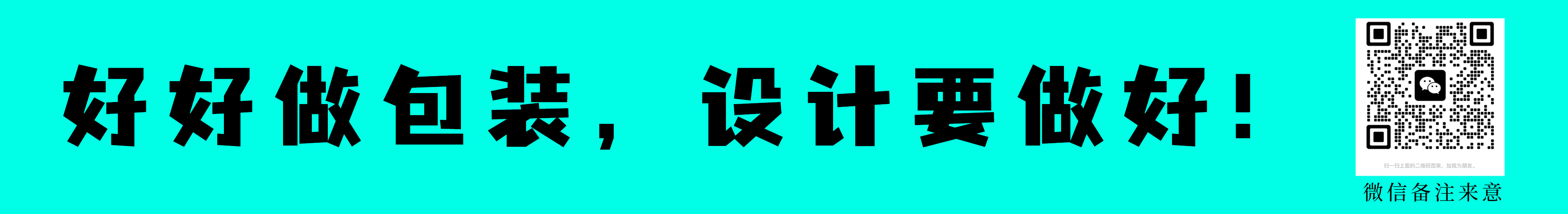 涞刻DESIGN的个人主页（封面预览） - 主页封面设置 - 站酷设计师涞刻DESIGN原创素材 - 站酷ZCOOL