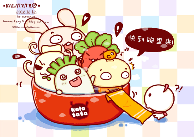 貓子栗的個人主頁（封面預(yù)覽） - 主頁封面設(shè)置 - 站酷設(shè)計師貓子栗原創(chuàng)素材 - 站酷ZCOOL