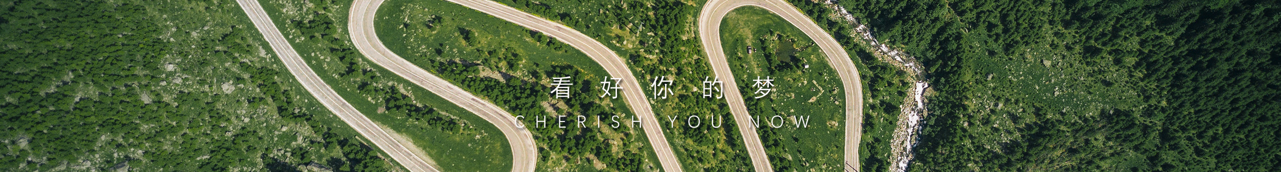 世空中盘旋的个人主页（封面预览） - 主页封面设置 - 站酷设计师世空中盘旋原创素材 - 站酷ZCOOL