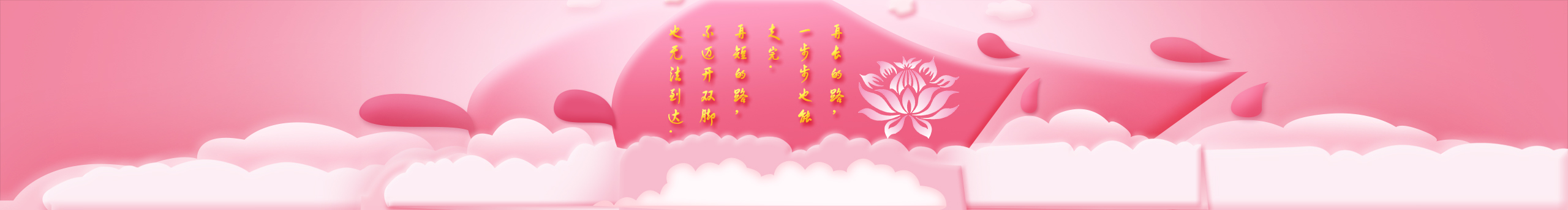 趙格的個(gè)人主頁(yè)（封面預(yù)覽） - 主頁(yè)封面設(shè)置 - 站酷設(shè)計(jì)師趙格原創(chuàng)素材 - 站酷ZCOOL