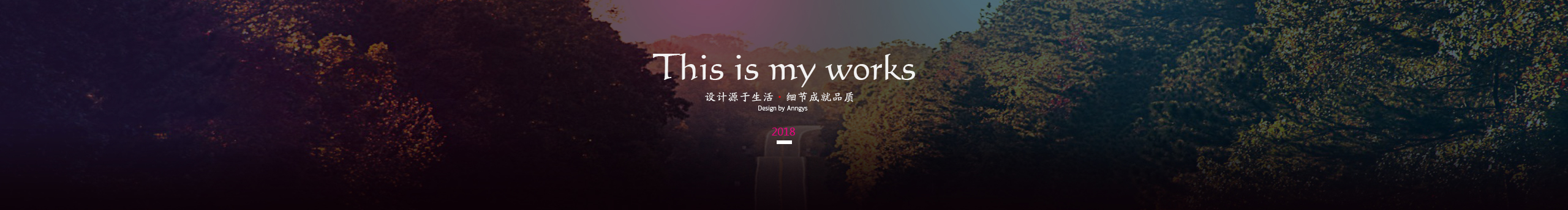 IOI_Design的個(gè)人主頁(yè)（封面預(yù)覽） - 主頁(yè)封面設(shè)置 - 站酷設(shè)計(jì)師IOI_Design原創(chuàng)素材 - 站酷ZCOOL