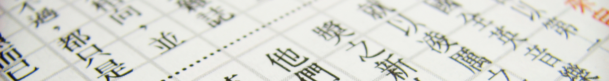 antolosi的个人主页（封面预览） - 主页封面设置 - 站酷设计师antolosi原创素材 - 站酷ZCOOL