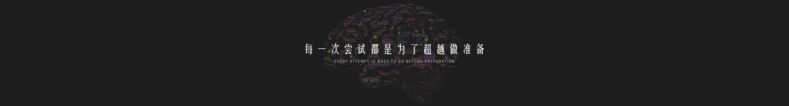 Bilibili刘小欣的个人主页（封面预览） - 主页封面设置 - 站酷设计师Bilibili刘小欣原创素材 - 站酷ZCOOL