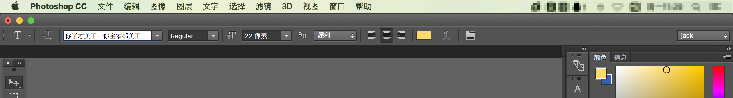 snow..的个人主页（封面预览） - 主页封面设置 - 站酷设计师snow..原创素材 - 站酷ZCOOL