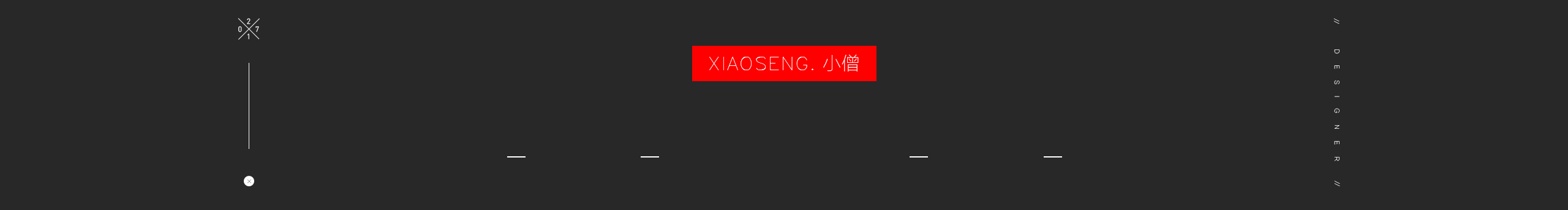 _小僧的个人主页（封面预览） - 主页封面设置 - 站酷设计师_小僧原创素材 - 站酷ZCOOL
