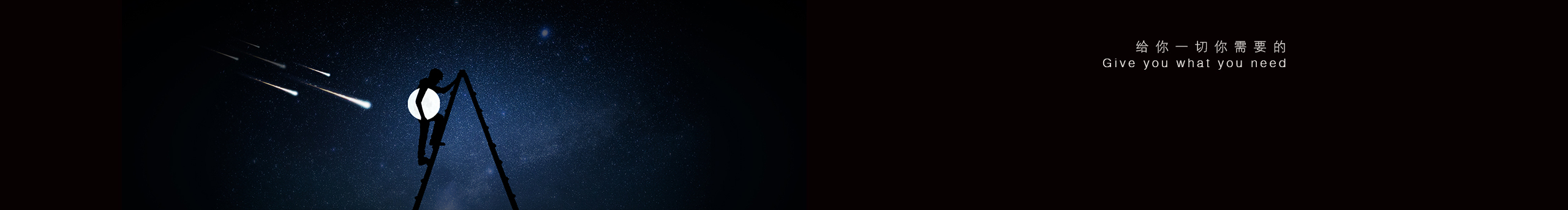 张玉旺WANG的个人主页（封面预览） - 主页封面设置 - 站酷设计师张玉旺WANG原创素材 - 站酷ZCOOL