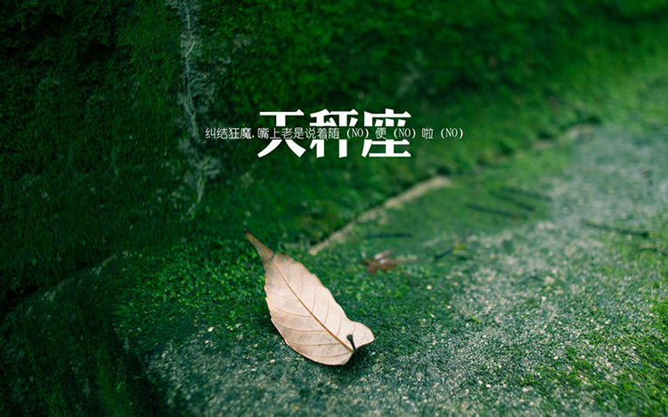 安笙凉城的个人主页（封面预览） - 主页封面设置 - 站酷设计师安笙凉城原创素材 - 站酷ZCOOL