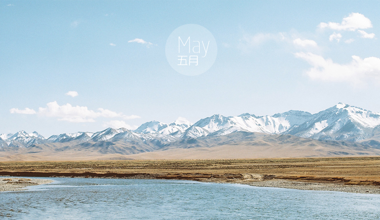 w五月的个人主页（封面预览） - 主页封面设置 - 站酷设计师w五月原创素材 - 站酷ZCOOL