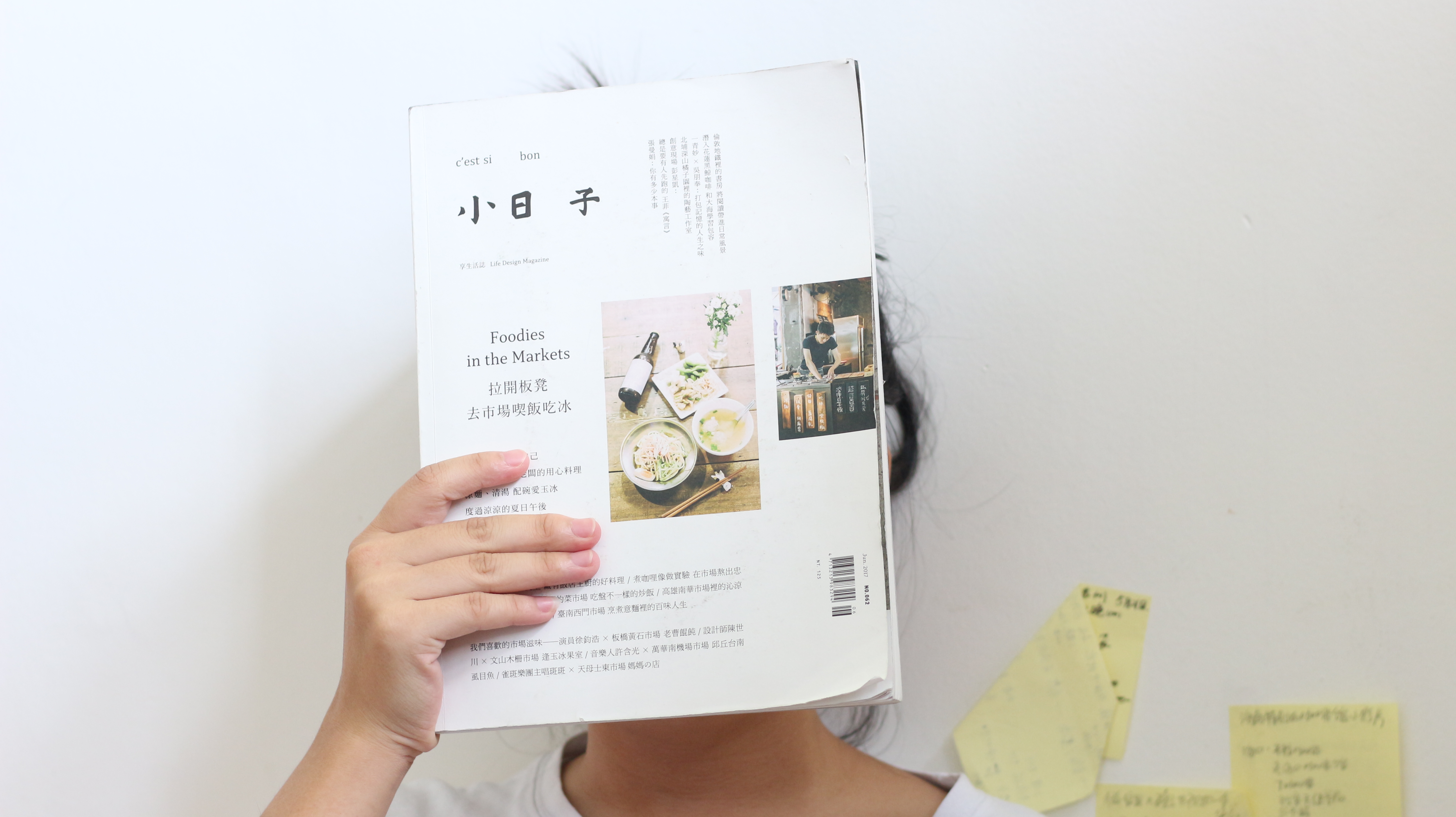 绿豆同学的个人主页（封面预览） - 主页封面设置 - 站酷设计师绿豆同学原创素材 - 站酷ZCOOL