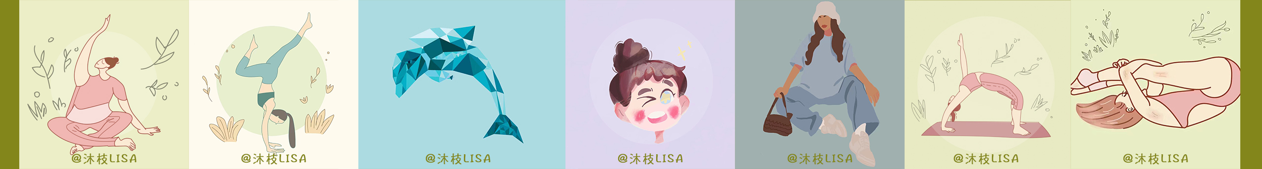 沐枝Lisa的個(gè)人主頁（封面預(yù)覽） - 主頁封面設(shè)置 - 站酷設(shè)計(jì)師沐枝Lisa原創(chuàng)素材 - 站酷ZCOOL