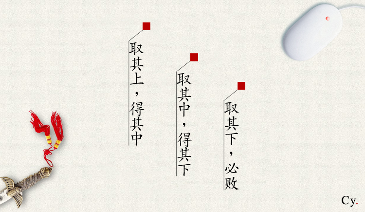 JayChen1987的个人主页（封面预览） - 主页封面设置 - 站酷设计师JayChen1987原创素材 - 站酷ZCOOL