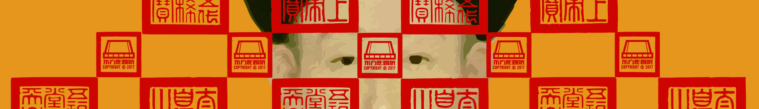chenghui2050的個(gè)人主頁(yè)（封面預(yù)覽） - 主頁(yè)封面設(shè)置 - 站酷設(shè)計(jì)師chenghui2050原創(chuàng)素材 - 站酷ZCOOL
