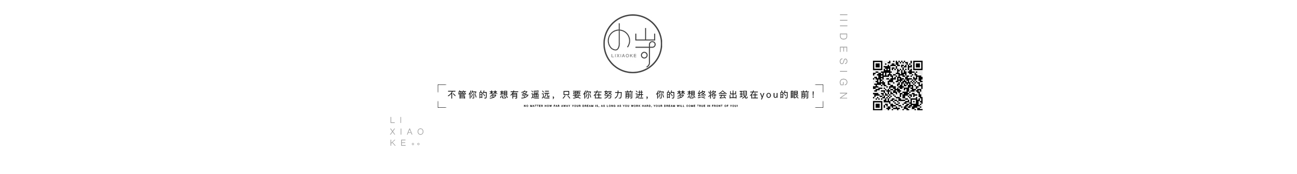 Novice岢的个人主页（封面预览） - 主页封面设置 - 站酷设计师Novice岢原创素材 - 站酷ZCOOL