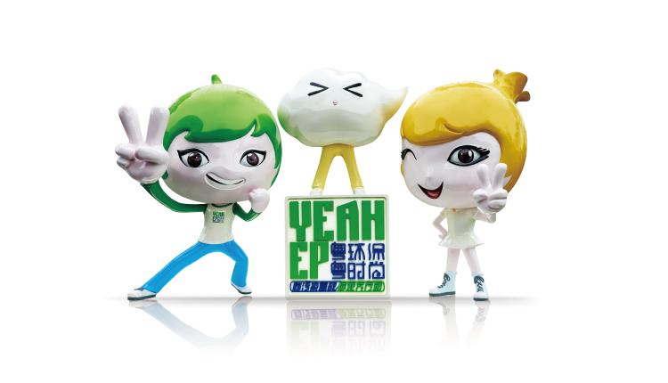 簡KISS的個人主頁（封面預覽） - 主頁封面設置 - 站酷設計師簡KISS原創(chuàng)素材 - 站酷ZCOOL