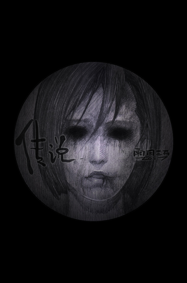 雨田三石的个人主页（封面预览） - 主页封面设置 - 站酷设计师雨田三石原创素材 - 站酷ZCOOL