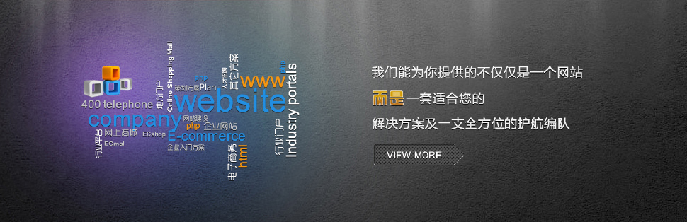 華攀科技的個(gè)人主頁（封面預(yù)覽） - 主頁封面設(shè)置 - 站酷設(shè)計(jì)師華攀科技原創(chuàng)素材 - 站酷ZCOOL