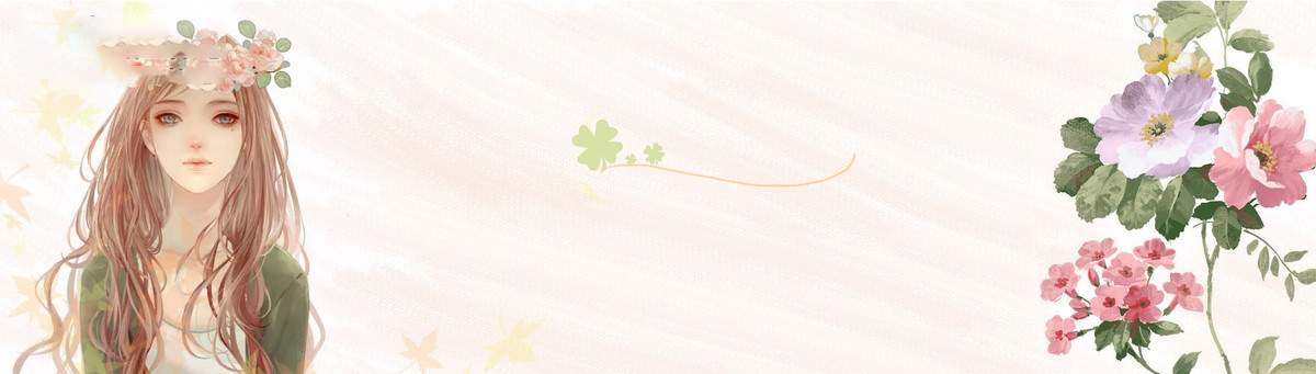 Coe丶落心的个人主页（封面预览） - 主页封面设置 - 站酷设计师Coe丶落心原创素材 - 站酷ZCOOL