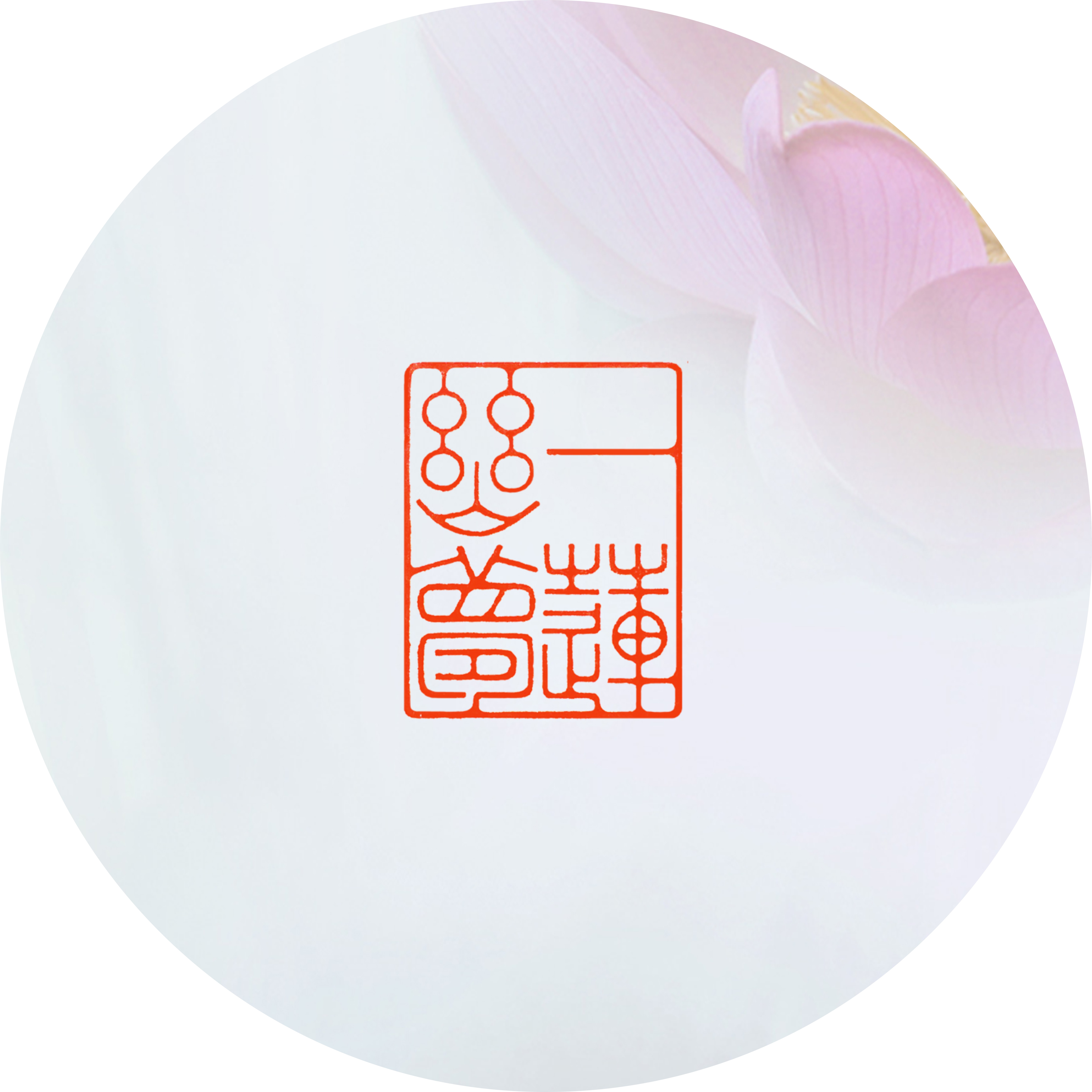 你是人间四月天MM的个人主页（封面预览） - 主页封面设置 - 站酷设计师你是人间四月天MM原创素材 - 站酷ZCOOL
