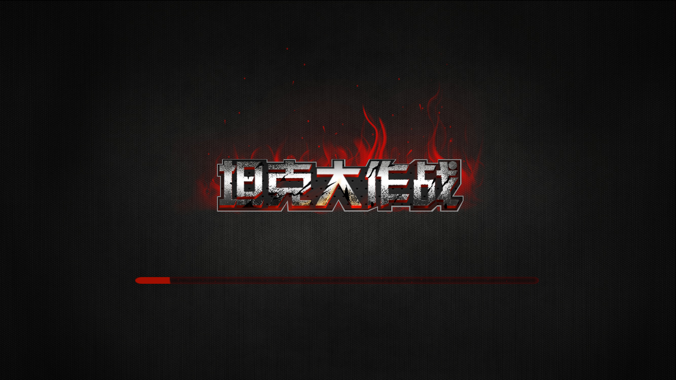 dzjhdgl的个人主页（封面预览） - 主页封面设置 - 站酷设计师dzjhdgl原创素材 - 站酷ZCOOL