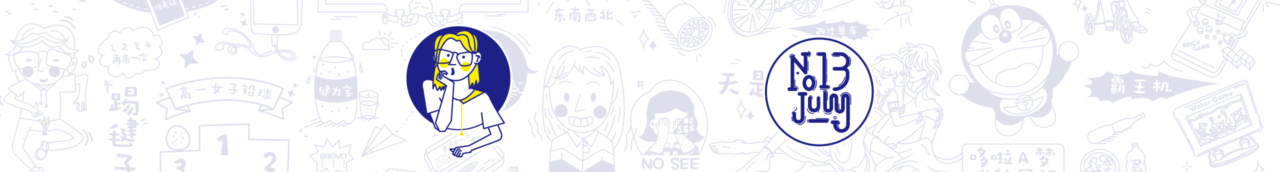 梁sousou的個人主頁（封面預(yù)覽） - 主頁封面設(shè)置 - 站酷設(shè)計師梁sousou原創(chuàng)素材 - 站酷ZCOOL