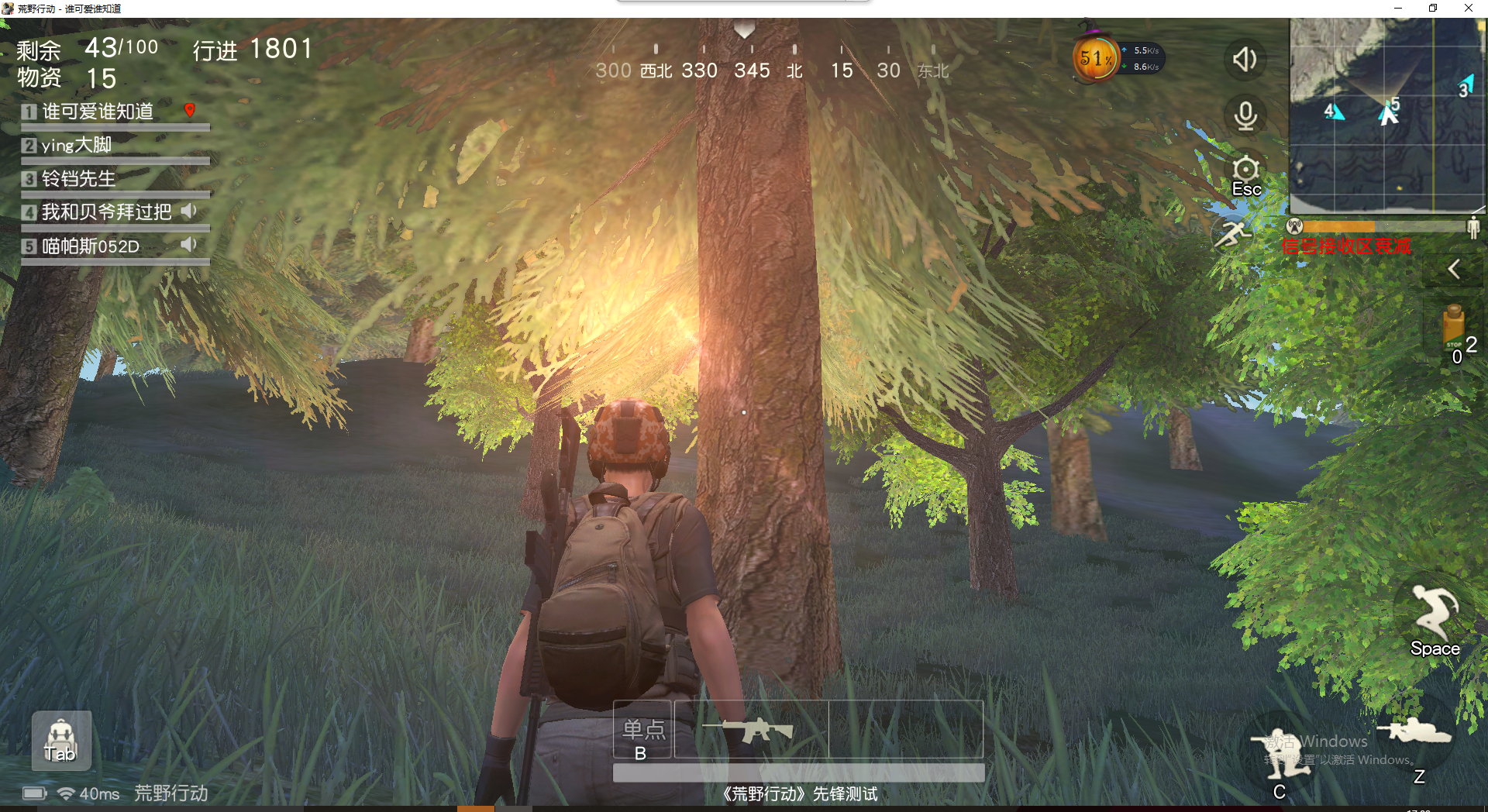 飞奔的蔬菜的个人主页（封面预览） - 主页封面设置 - 站酷设计师飞奔的蔬菜原创素材 - 站酷ZCOOL