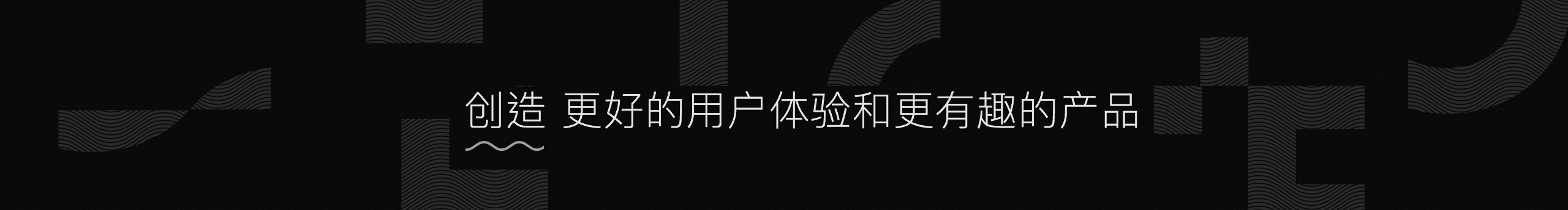 yc2037的個人主頁（封面預覽） - 主頁封面設置 - 站酷設計師yc2037原創(chuàng)素材 - 站酷ZCOOL