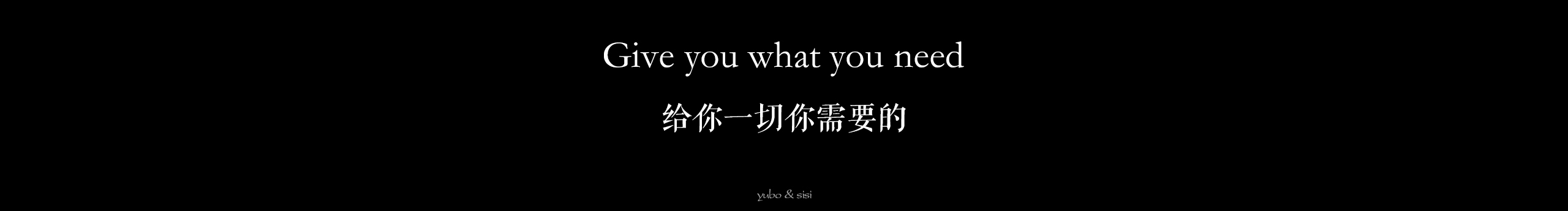 御丶自定义的个人主页（封面预览） - 主页封面设置 - 站酷设计师御丶自定义原创素材 - 站酷ZCOOL