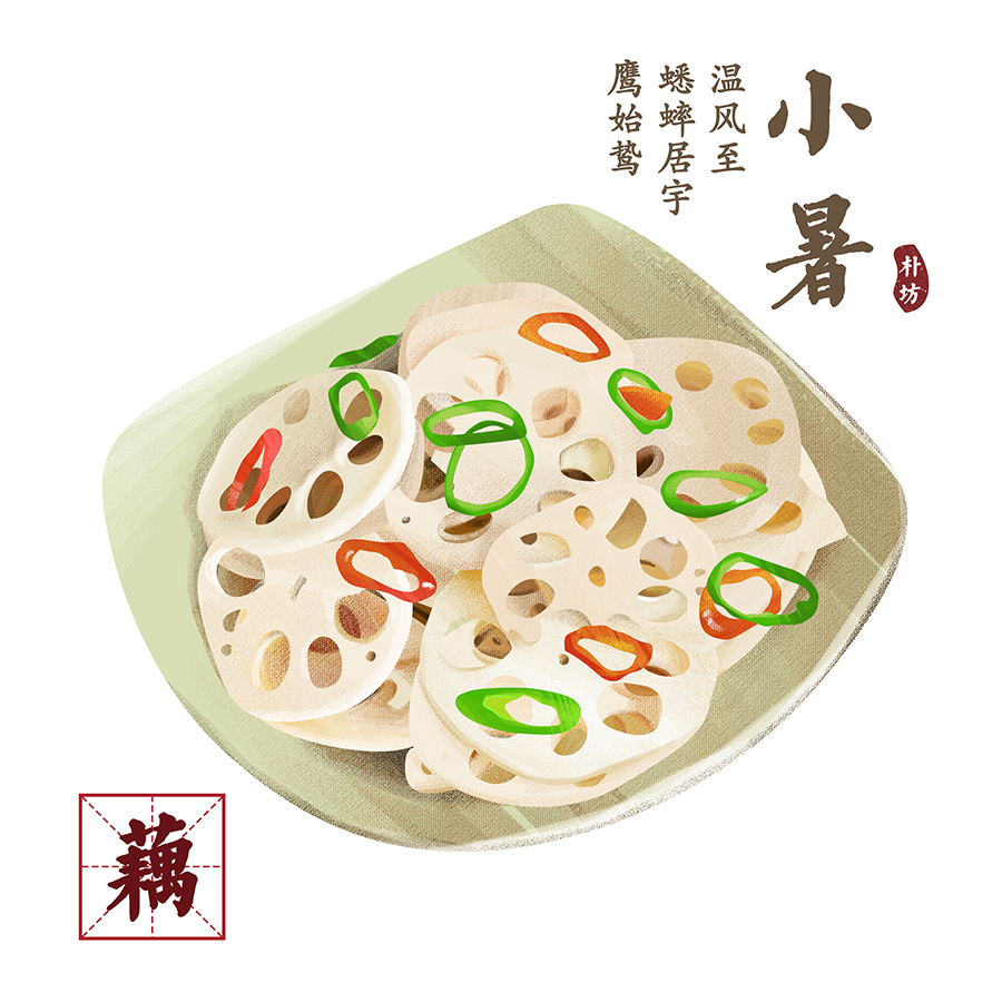 3thslive的个人主页（封面预览） - 主页封面设置 - 站酷设计师3thslive原创素材 - 站酷ZCOOL