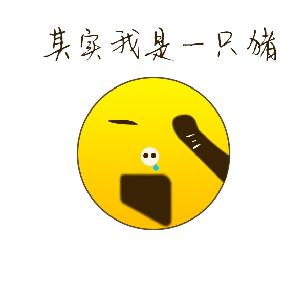 流风墨传的个人主页（封面预览） - 主页封面设置 - 站酷设计师流风墨传原创素材 - 站酷ZCOOL