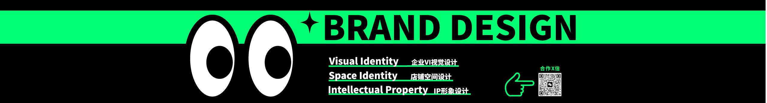 設(shè)計瓜瓜米酒的個人主頁（封面預(yù)覽） - 主頁封面設(shè)置 - 站酷設(shè)計師設(shè)計瓜瓜米酒原創(chuàng)素材 - 站酷ZCOOL