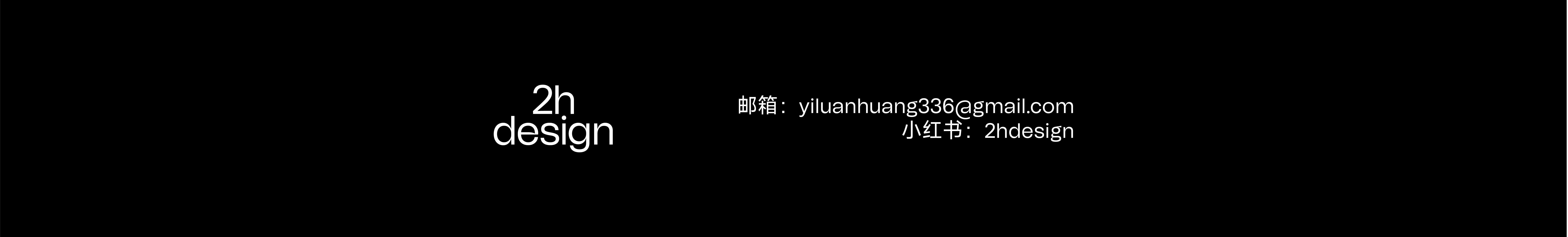 黄銮的个人主页（封面预览） - 主页封面设置 - 站酷设计师黄銮原创素材 - 站酷ZCOOL