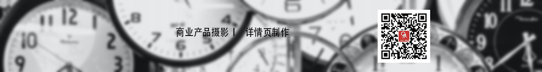 Z068529482的個人主頁（封面預覽） - 主頁封面設置 - 站酷設計師Z068529482原創(chuàng)素材 - 站酷ZCOOL