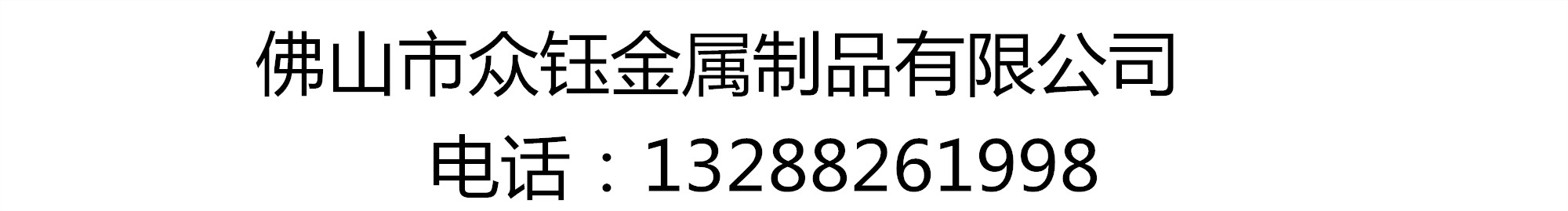 藝術(shù)金屬的個(gè)人主頁(yè)（封面預(yù)覽） - 主頁(yè)封面設(shè)置 - 站酷設(shè)計(jì)師藝術(shù)金屬原創(chuàng)素材 - 站酷ZCOOL