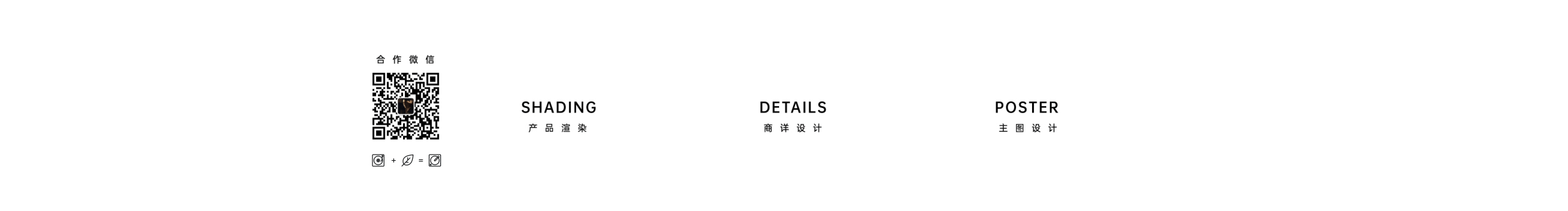 KsKismet的个人主页（封面预览） - 主页封面设置 - 站酷设计师KsKismet原创素材 - 站酷ZCOOL