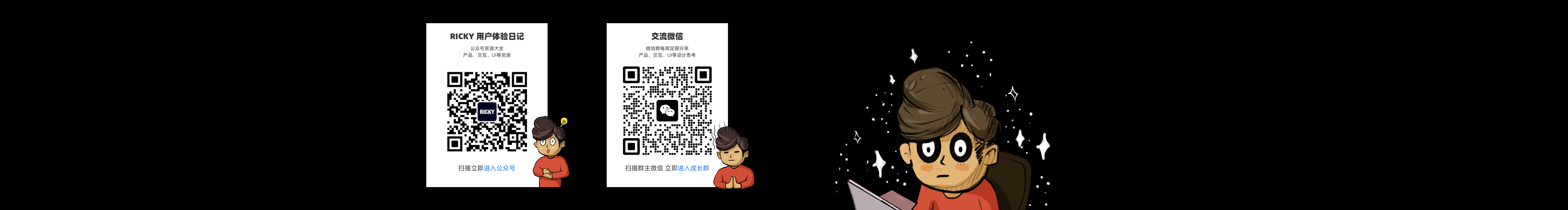 AIGC肖学长的个人主页（封面预览） - 主页封面设置 - 站酷设计师AIGC肖学长原创素材 - 站酷ZCOOL